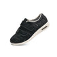 Comfortable Orthopedic Walking Shoes